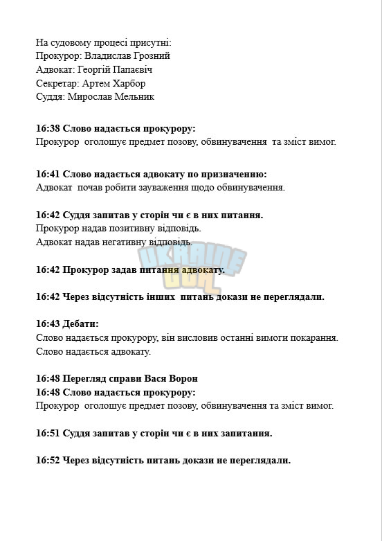 1730824033038.png