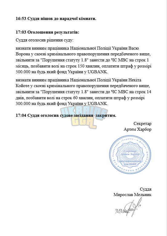 1730824043535.png
