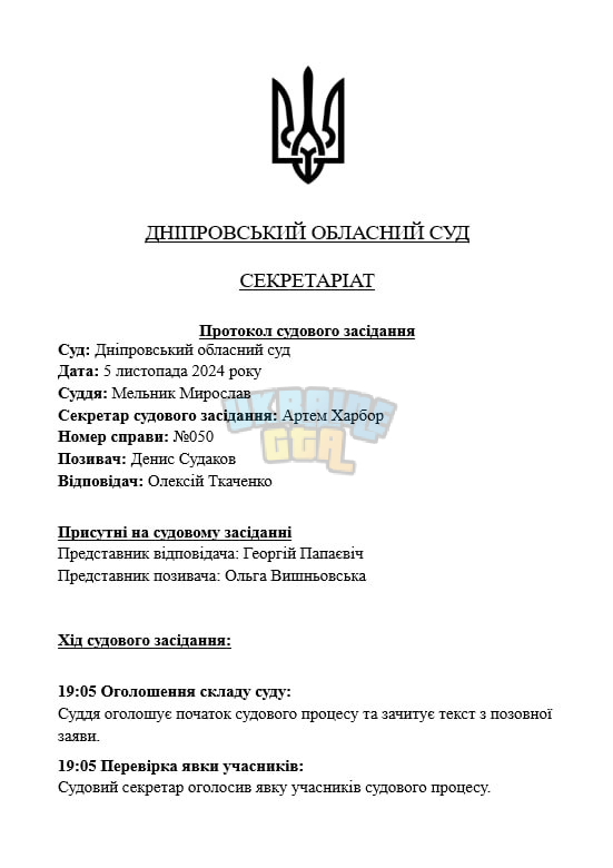 1730836843380.png