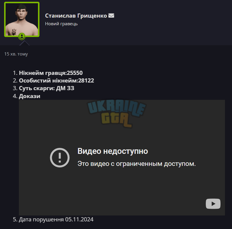 1730844704150.png