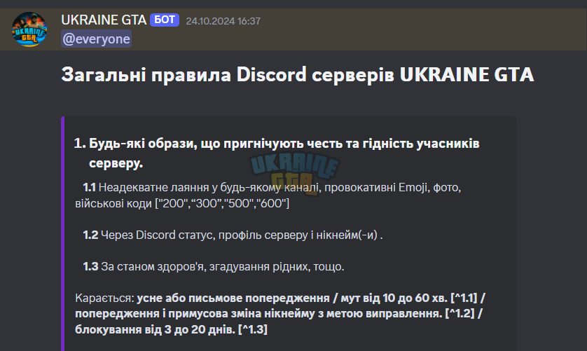 1730889136790.png