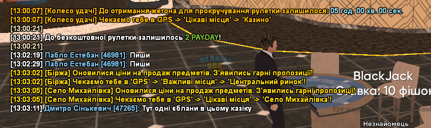 1730891265306.png