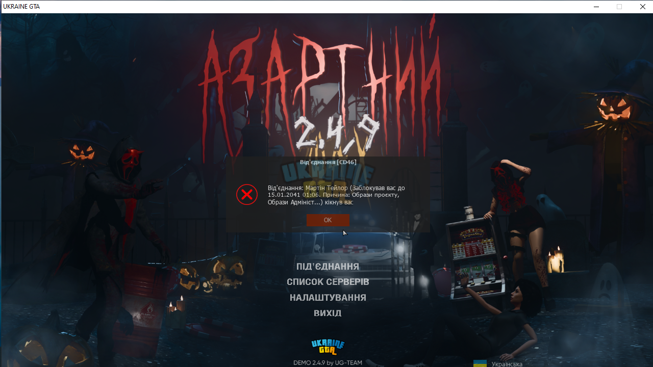1730911658506.png