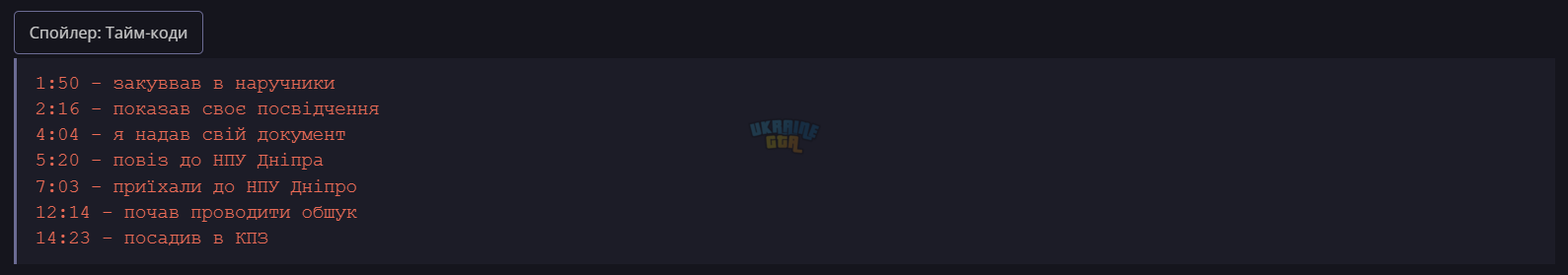 1730929181571.png