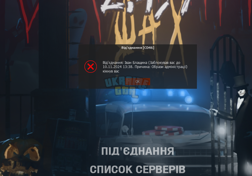 1730979798400.png
