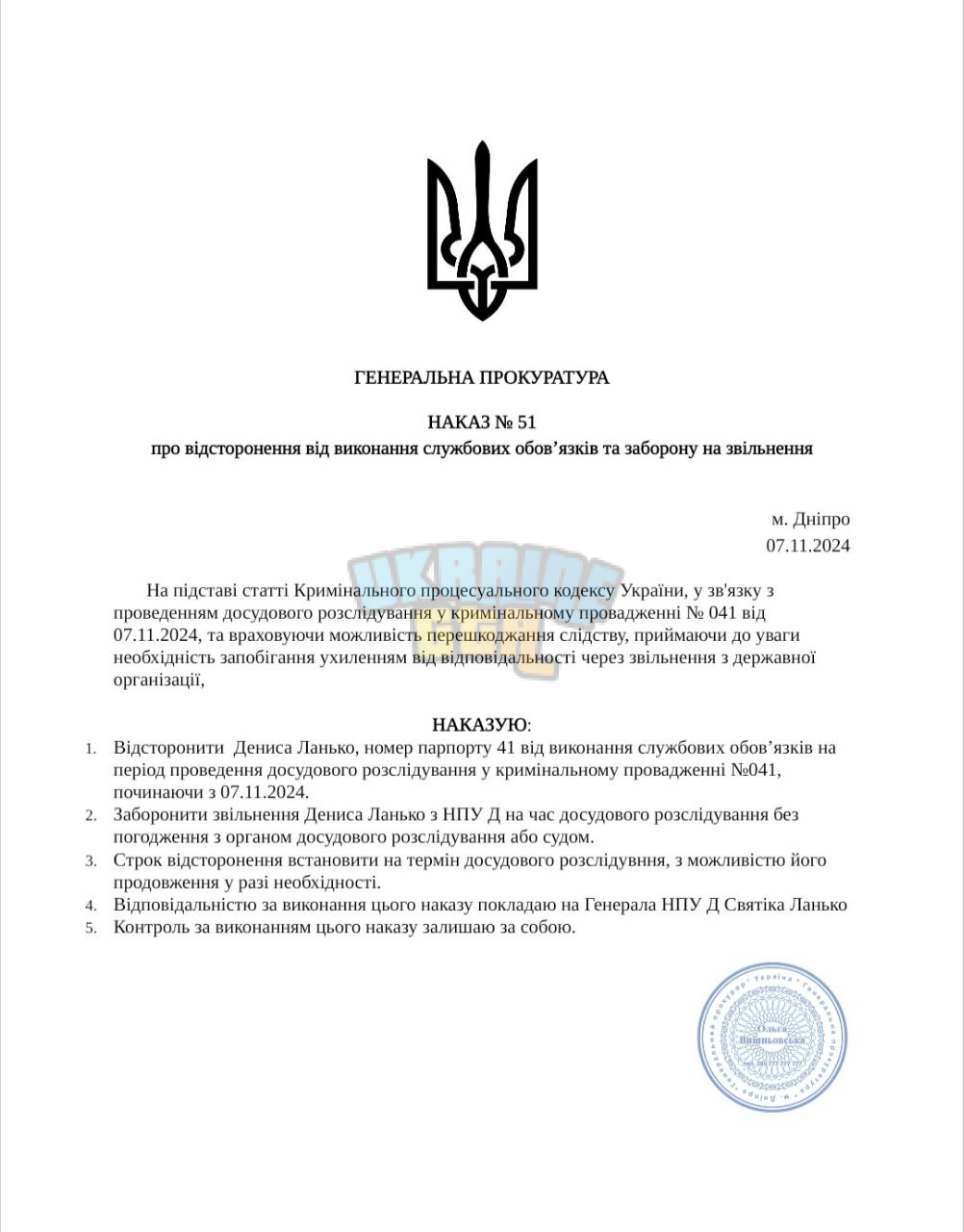 1730992004133.png