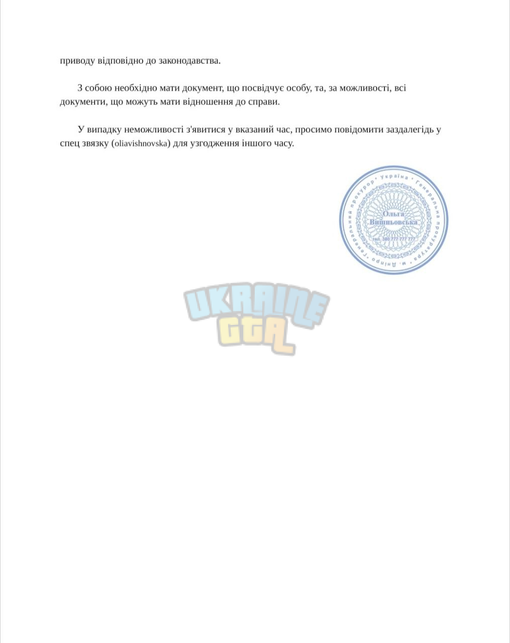 1730992123055.png