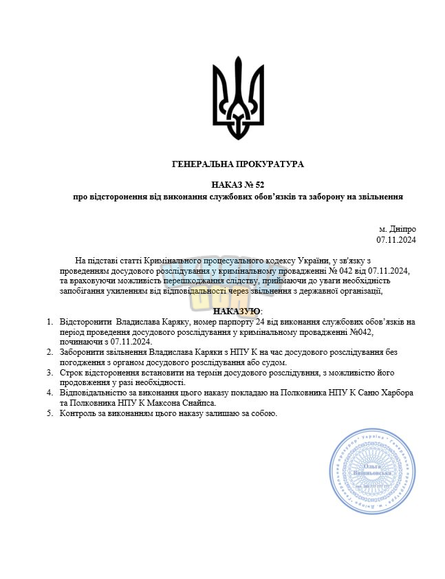 1730995556391.png