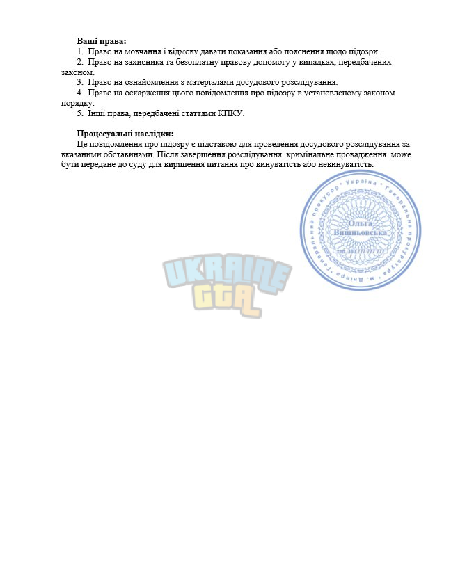 1730995720497.png