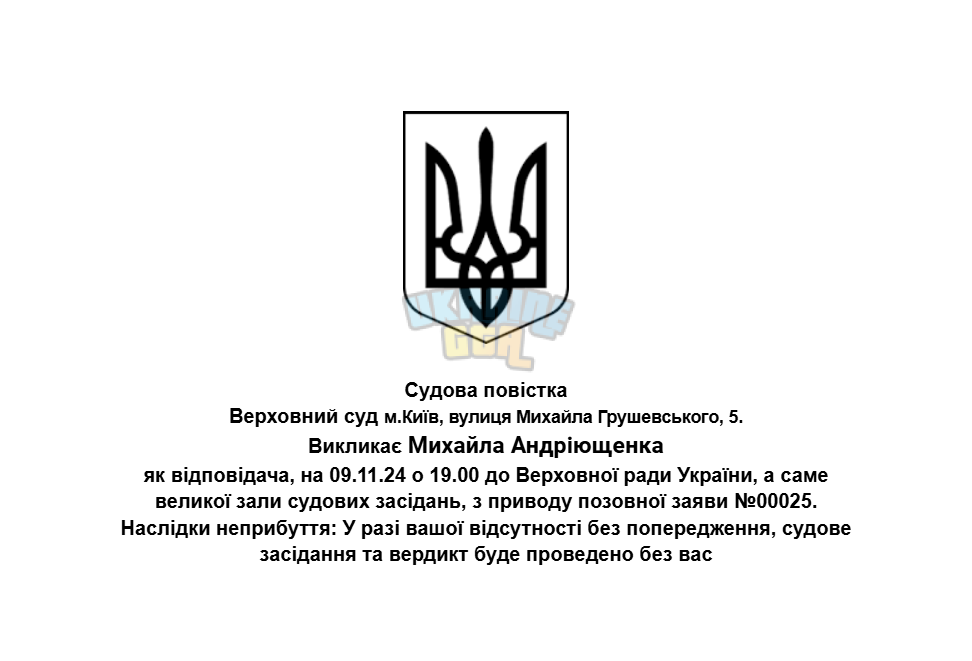 1731002054660.png