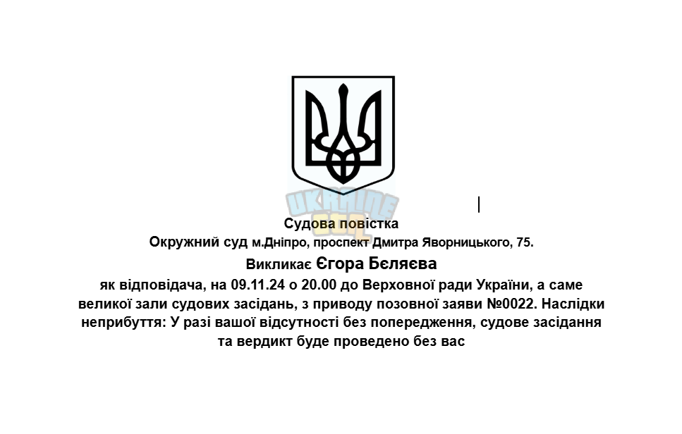 1731002375840.png