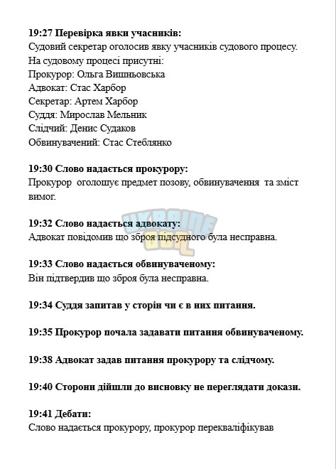 1731003015143.png