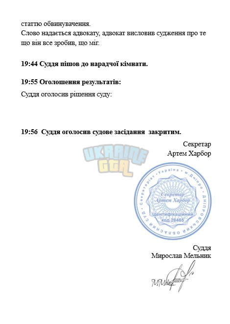 1731003023272.png