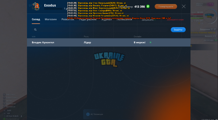 1731048655310.png