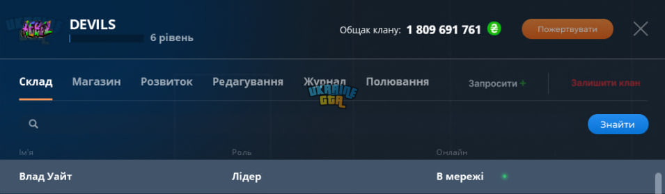 1731085809856.png
