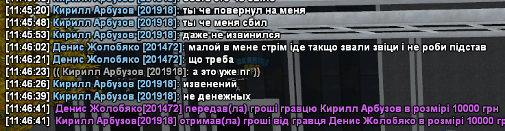 1731146050428.png