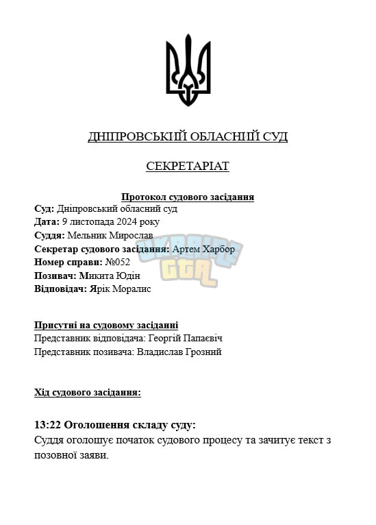 1731160661230.png