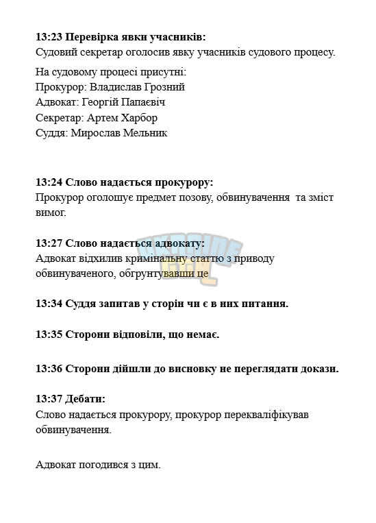 1731160672833.png