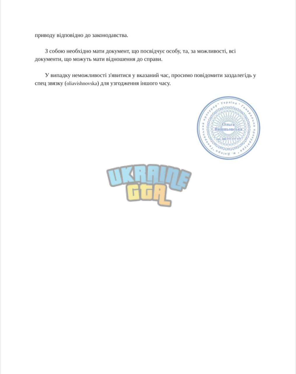 1731188590926.png