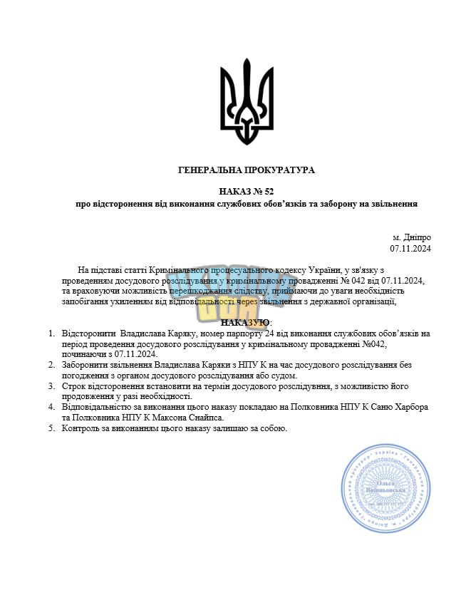 1731188745444.png