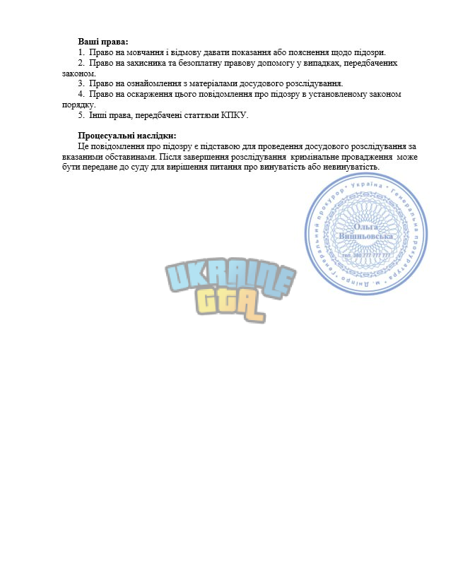 1731188795672.png