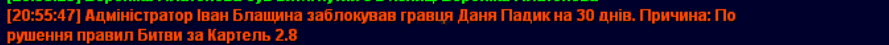 1731193201145.png