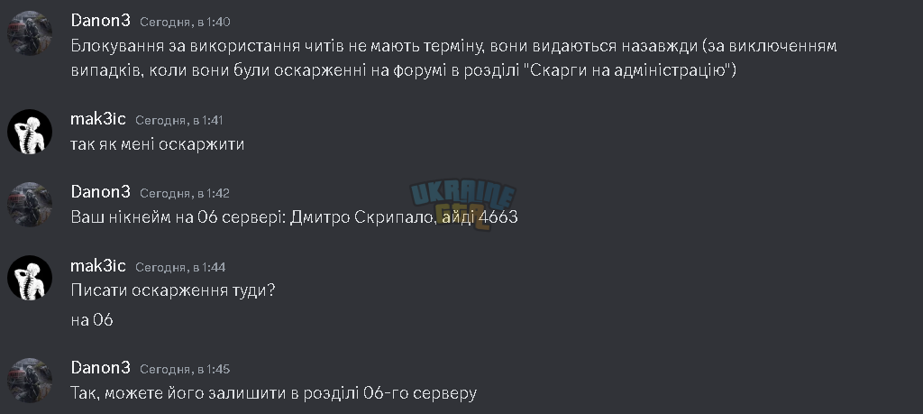 1731226176842.png