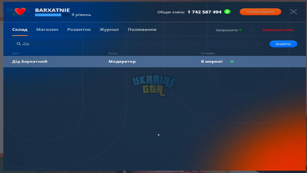 1731238506385.png