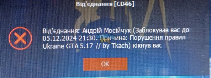 1731271850166.jpeg