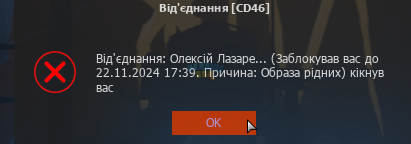1731320803581.png