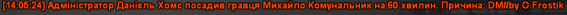 1731324203303.png