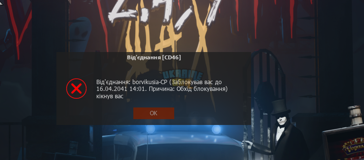 1731328577455.png