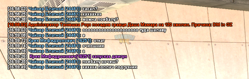 1731337393542.png