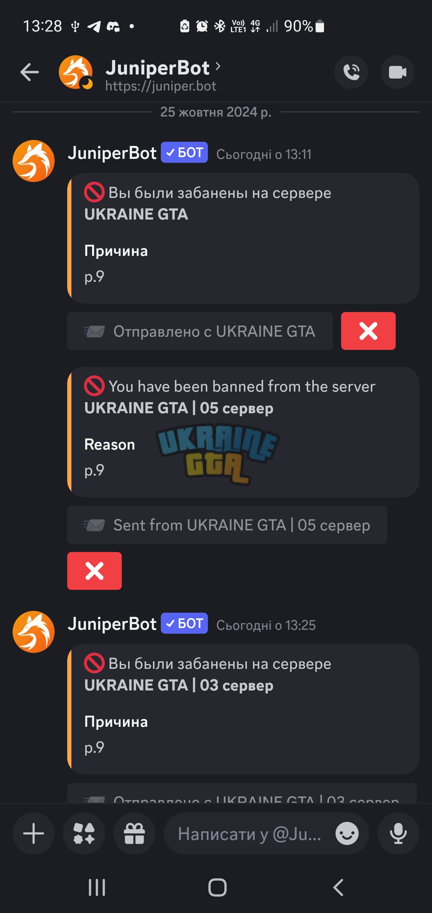 1731347993338.png