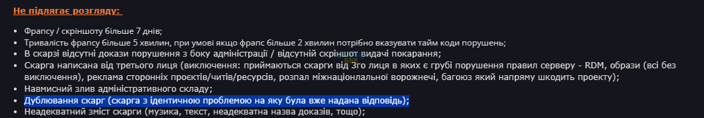 1731359228148.png