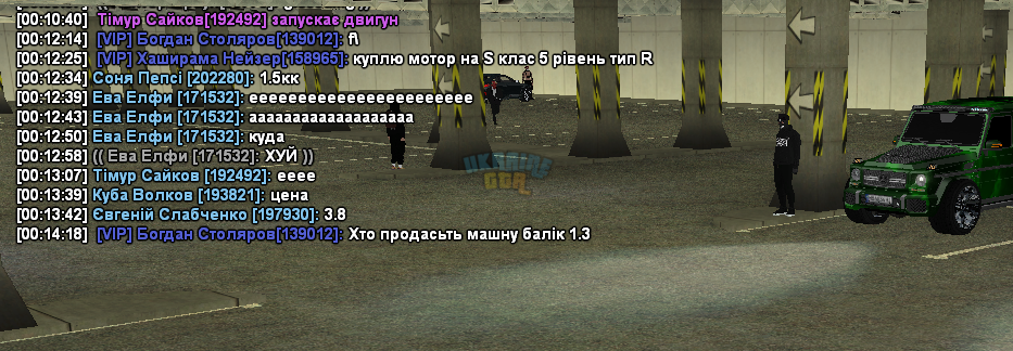 1731363387574.png
