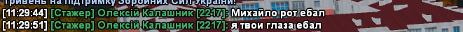 1731404002842.png