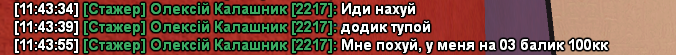 1731404674295.png