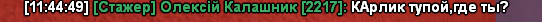1731404705660.png