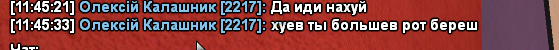 1731404747443.png