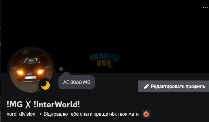1731404892750.png