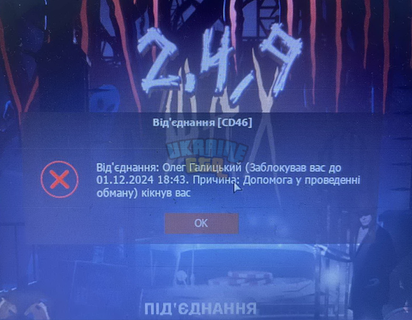1731437001513.jpeg