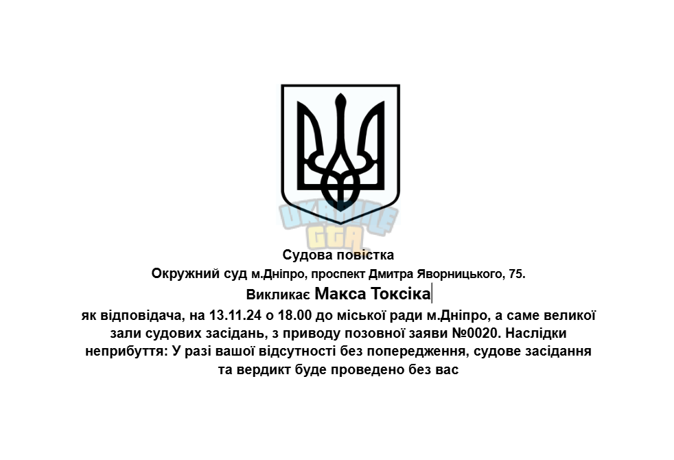1731444383634.png
