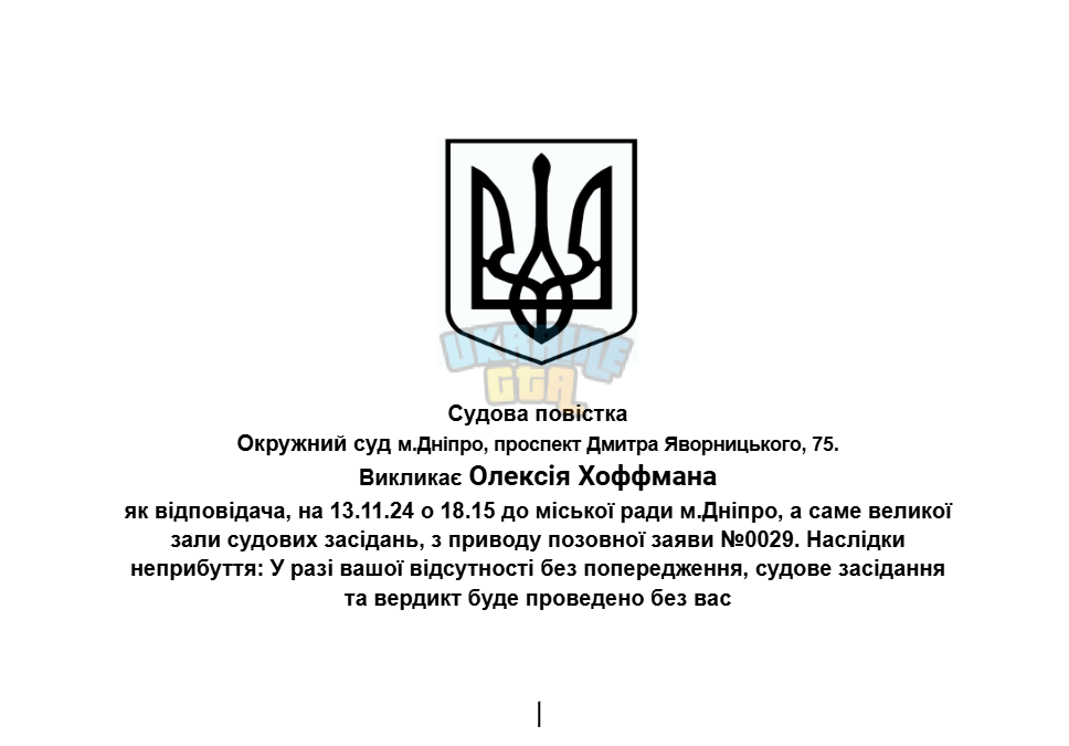 1731444698809.png