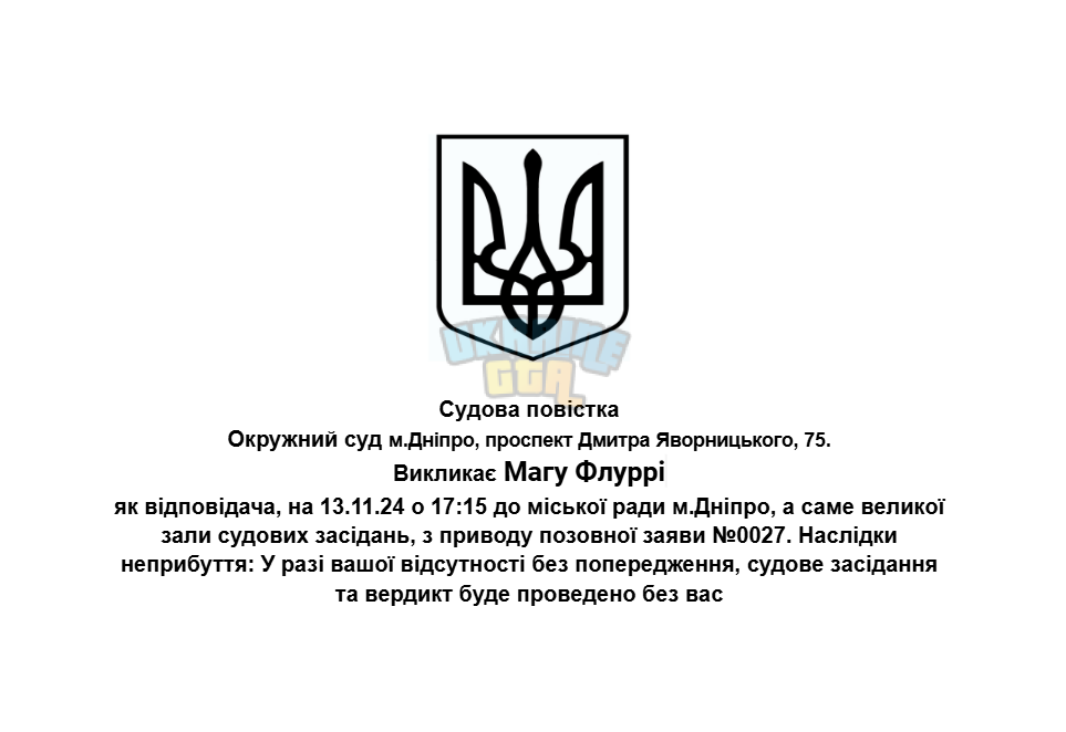 1731445097437.png