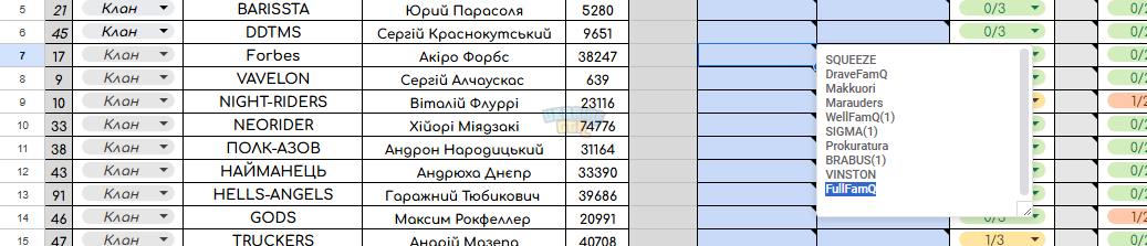 1731448610313.png