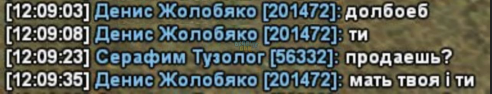 1731495331809.png