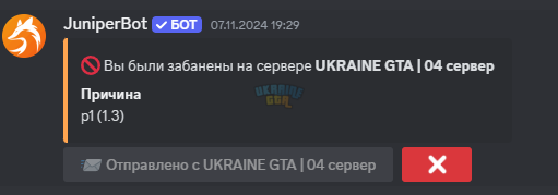1731518644069.png