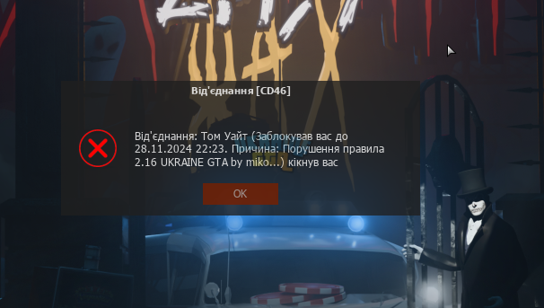 1731532590079.png