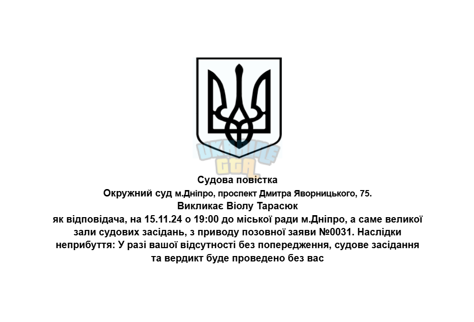 1731584067004.png